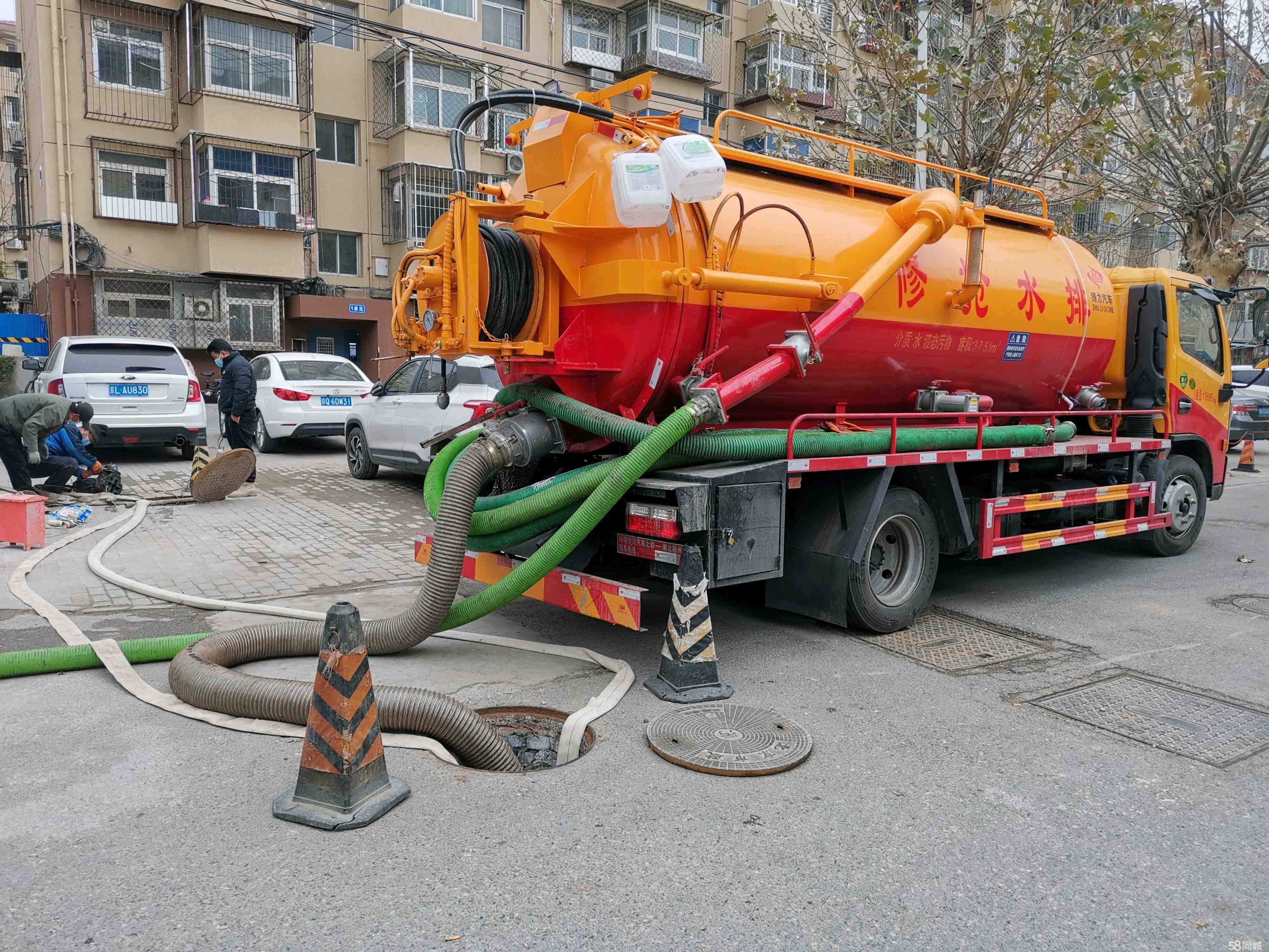 金水抽粪吸污