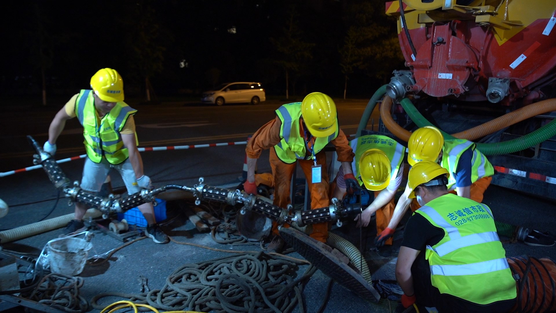 金水紫外光固化修复