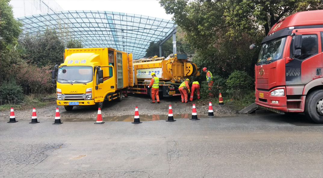 金水成区雨污水管网“四位一体”检测疏通项目